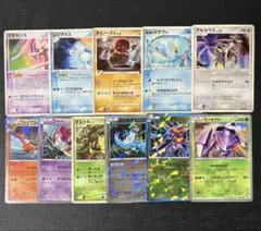 ポケモンカード プロモ まとめ売り 明治