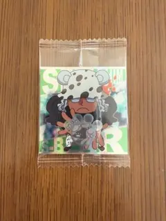 にふぉるめーしょん ワンピース大海賊シールウエハース LOG.9 S-ベア