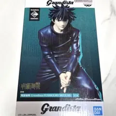 Item thumbnail for item a433ed1b-d000-4b77-9611-069f71cb7341