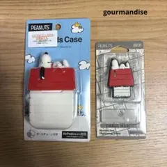 ピーナッツ SNOOPY スヌーピー AirPods ケース & マスコットのサムネイル