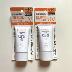 キュレル UV カット UVエッセンス SPF30 50グラム 2セットのサムネイル