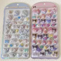 正規品 サンリオ コットンパフィーシール シナモンロール クロミ マイメロ 2枚