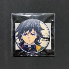 鬼滅の刃 柱展 キービジュアル 缶バッジセット2点　富岡義勇 鬼滅の刃 柱展 キービジュアル缶バッジセット - メルカリ