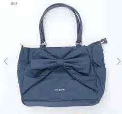 〈新品未使用♪〉axes femme リボン付きネイビー トートバッグ 2wayのサムネイル