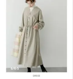 アーバンリサーチ ドロストワンピース