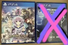 ps4 勇者ネプテューヌ