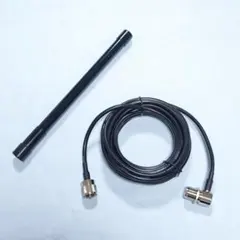 AM☆ ガラスマウント室内アンテナ『 デジタル簡易無線用 351MHz帯