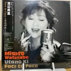 2025年最新】渡辺美里 lpの人気アイテム - メルカリ