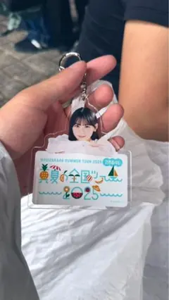 乃木坂46 真夏の全国ツアー2025 7月A賞 川崎桜
