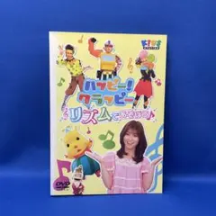 afro186様 リクエスト 2点 まとめ商品