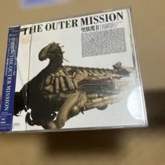 THE OUTER MISSION
