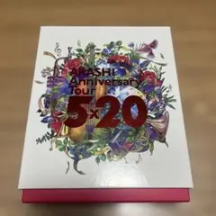 ARASHI Anniversary Tour 5×20