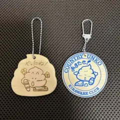木製キーホルダー うんこキャラクター(左はDr.スランプアラレちゃんのキャラ)