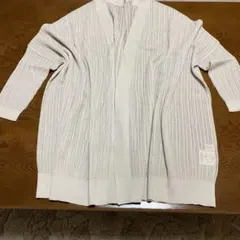 Item thumbnail for item e2682541-ec7e-488d-bcd9-353b3e7c70cf