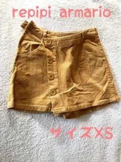 repipi armario ショートパンツ　スカート風（140）コーデュロイ