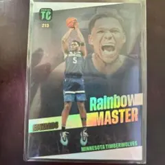 Anthony Edwards Rainbow Masteアンソニー・エドワーズ