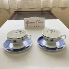 カップ&ソーサー ナルミ