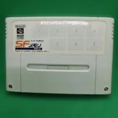 2026年最新】sfメモリカセット ファイアーエムブレム トラキア776の