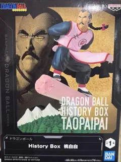 ドラゴンボール History Box 桃白白 フィギュア