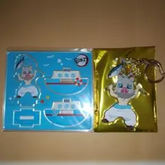 鬼滅の刃 嘴平伊之助 アクリルスタンド キーホルダー ラグーナテンボス 他