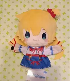 2026年最新】赤井はあと ぬいぐるみの人気アイテム - メルカリ