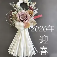 Item thumbnail for item d2f271ab-9252-4a9b-a891-feeb23bbf0df