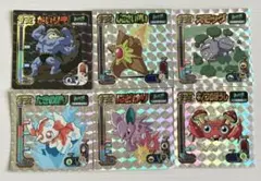 ポケモン 最強シール列伝　6枚セット