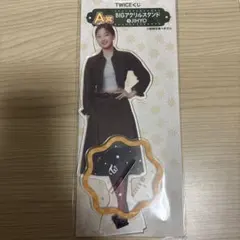 TWICE JIHYO アクリルスタンド