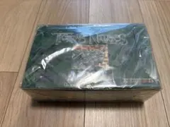 mtg マジックザギャザリング Homelands スペイン語のサムネイル