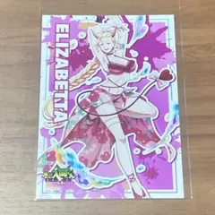 2026年最新】魔入りました入間くん 特典の人気アイテム - メルカリ