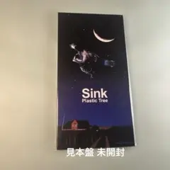 plastic tree Slow Dive 非売品 販促用 ポスター plastic tree Slow Dive 非売品 販促用 ポスター 2025年最新