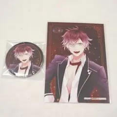 DIABOLIK LOVERS 逆巻アヤト