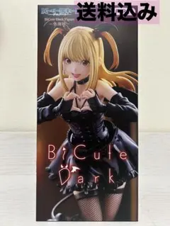 2026年最新】bicute bunnies figureの人気アイテム - メルカリ