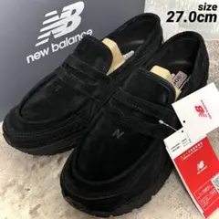 2026年最新】NEw balance 1906 ローファー 27の人気アイテム - メルカリ