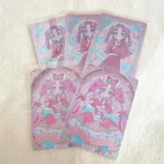 名探偵プリキュア キラキラカードグミ バトンタッチ 小林みくる ミスティック