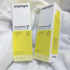 マニョ グルタチオン7ダークスポットトナー 2個セット