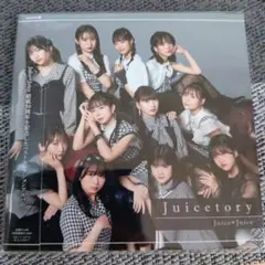 Juicetory Juice=Juice ベストアルバム　未開封