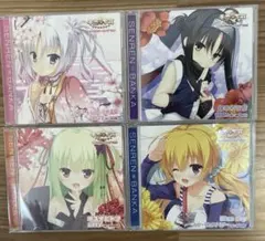 2025年最新】千恋万花 cdの人気アイテム - メルカリ