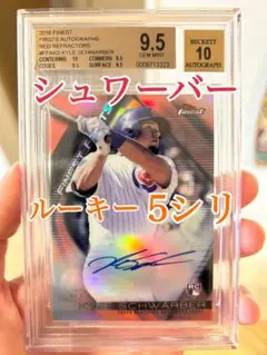 2016 シュワーバー 5枚限定 サインカード topps 大谷翔平
