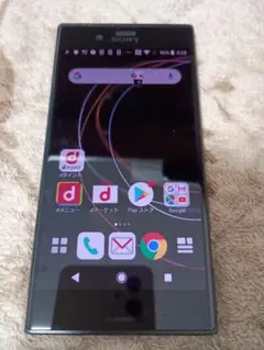 2026年最新】Xperia GX SO-04D docomoの人気アイテム - メルカリ