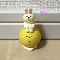 デコレ コンコンブル 月乗りうさぎ　現品