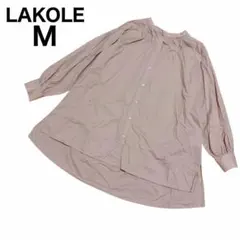 LAKOLE 綿100% バンドカラー 長袖 シャツ ブラウス 体型カバーのサムネイル