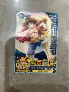 モンキー・D・ルフィ 最強ジャンプ CUP プロモカード　ワンピーベリ M*R様 モンキー・D・ルフィ 最強ジャンプ CUP プロモカード