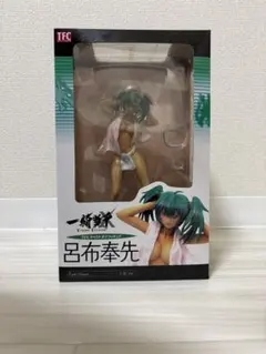 【希少】一騎当千 呂布奉先 入浴Ver. TFC フィギュアのサムネイル