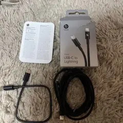 Beats USB-C to Lightningケーブル 1.5m