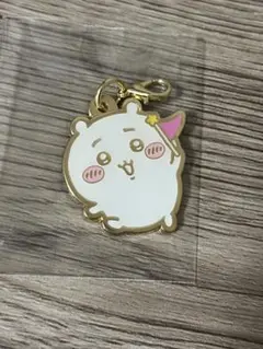 ちいかわ パーク TOKYO メタルチャーム