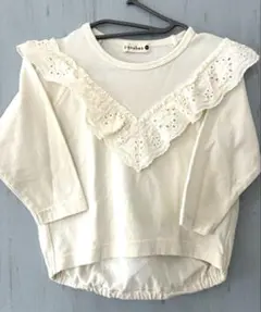 【BRANSHES】白色(アイボリー) フリル付き長袖シャツ 90cm