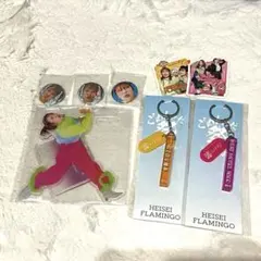 【値下げ】平成フラミンゴ グッズセット キーホルダー ステッカー　ごめんくだ祭