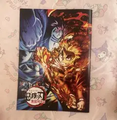 Item thumbnail for item 7609b7ce-a8ec-43d7-87bc-4b3879c31e64