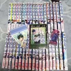 ブルーロック 1巻〜37巻 + キャラブック